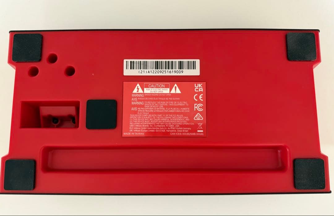 HeadRush MX5 IRやプリセットなど入り