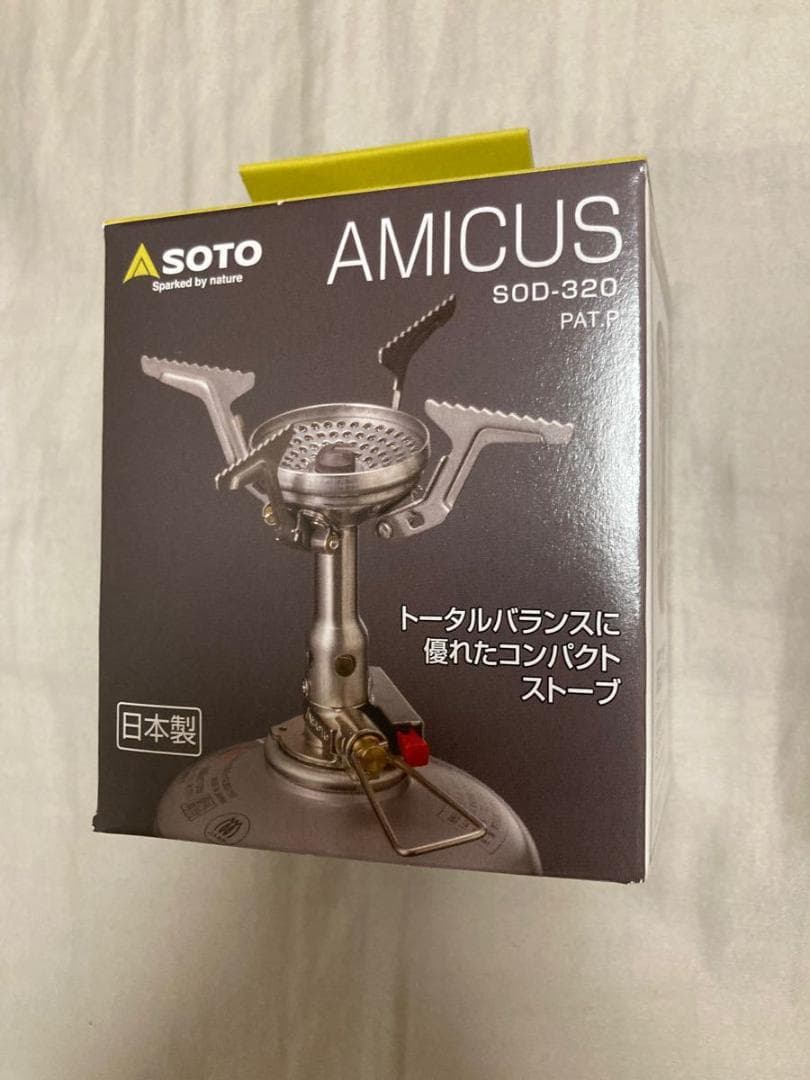 ソト 新富士バーナー アミカス SOD-320 キャンプ 登山 シングルバーナー
