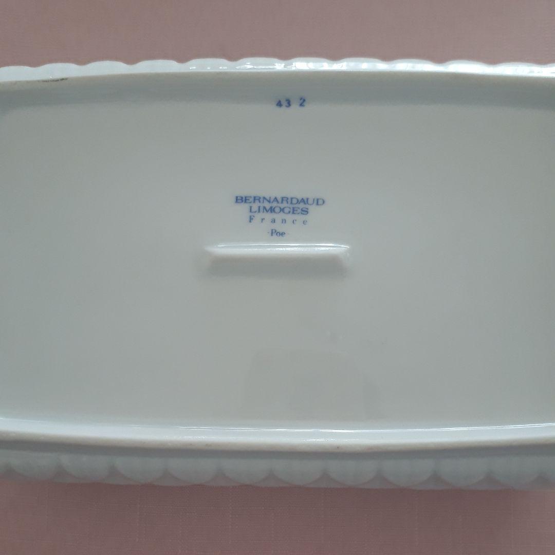 フランス、ベルナルド社のボンボニエール