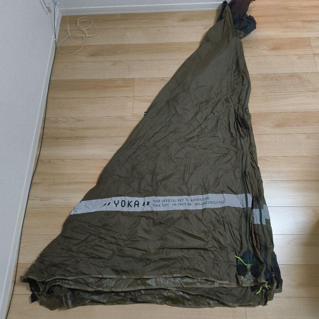 YOKA TIPI 6thロット