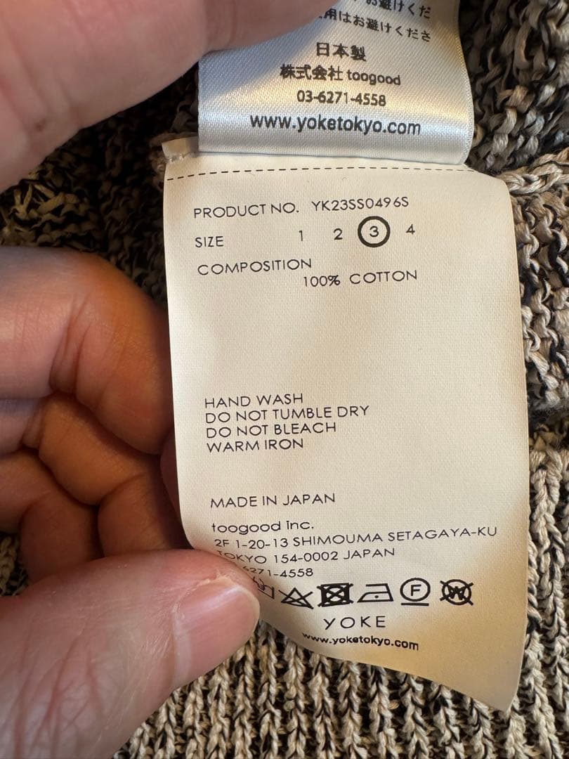 【美品】YOKE MESHED KNIT CARDIGAN(FOG WHITE)