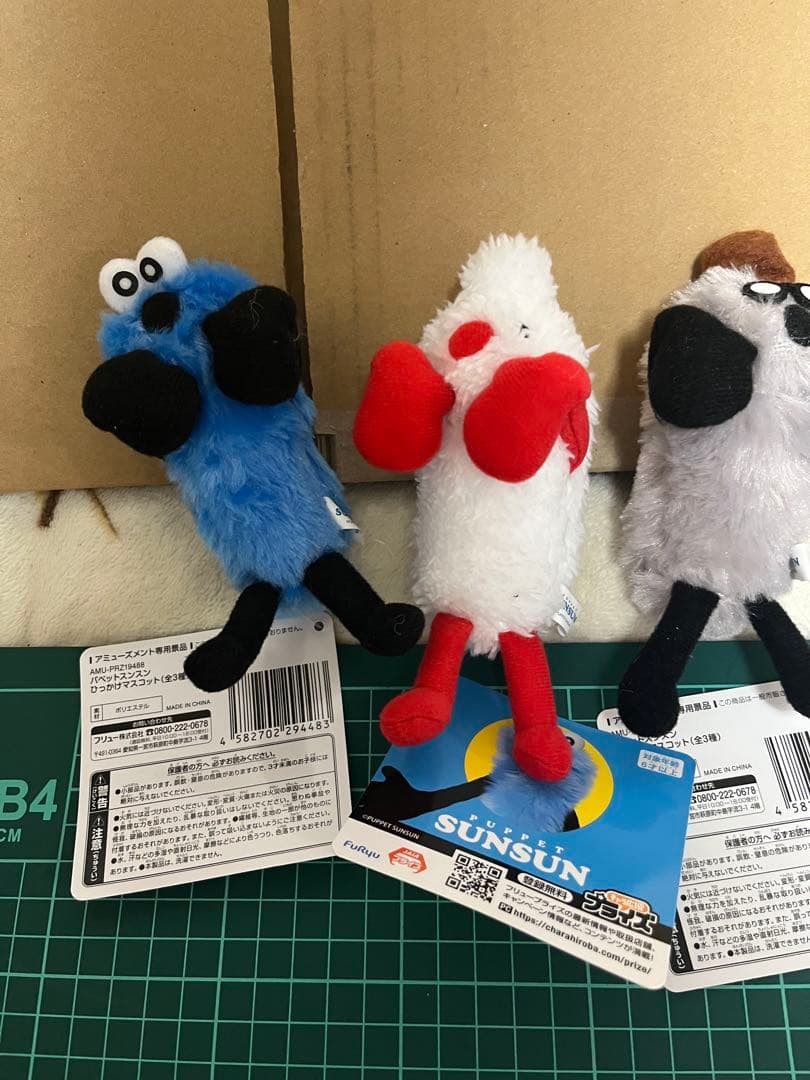 パペットスンスン ぬいぐるみ