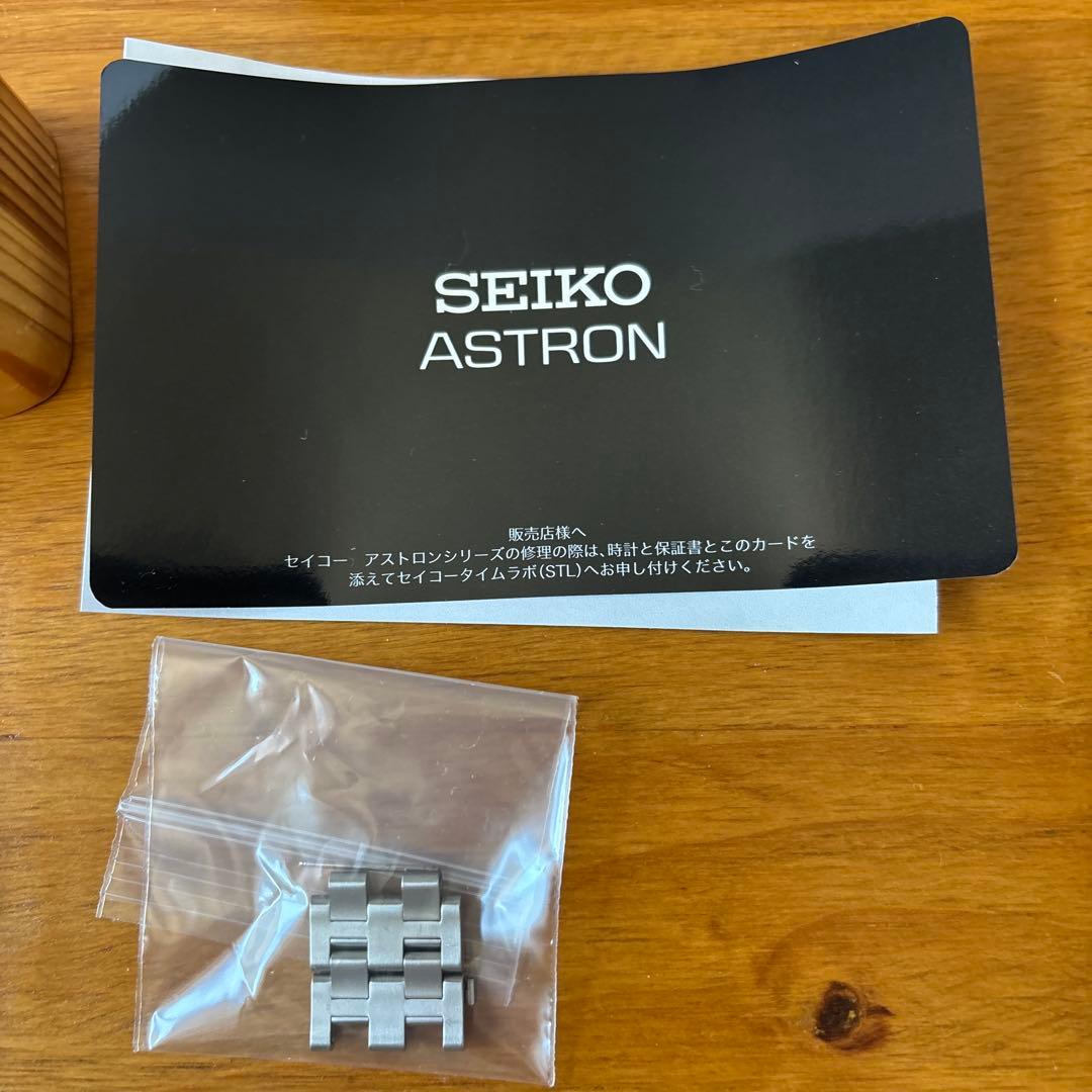 SEIKO Astron クロノグラフ 時計