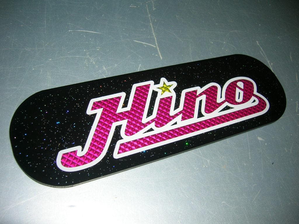 ◆日野バスマーク中アンドン小判板◆Hino改◆桃☆黄ラメ◆トラック野郎◆当時物◆