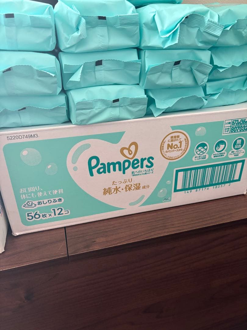 新品未使用 アカチャンホンポ Pampers おしりふき まとめ売り
