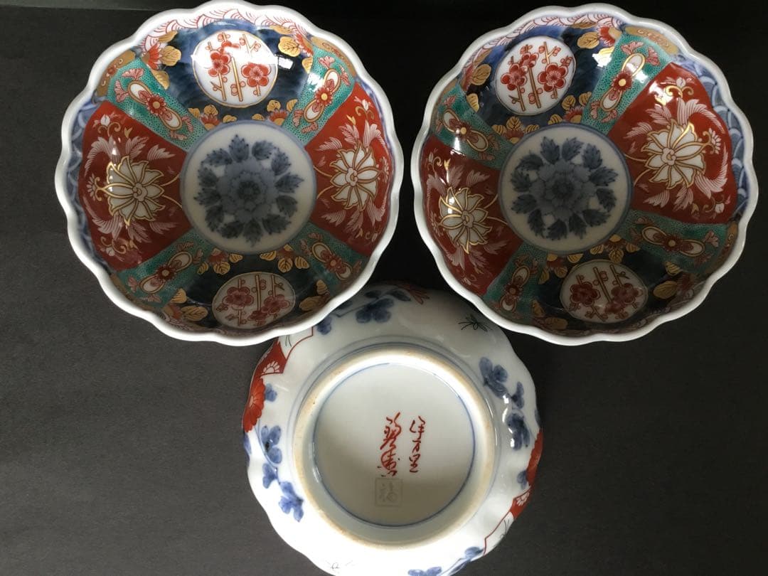 伊万里焼　手描き扇型皿3枚　取り皿3枚セット【中古品】