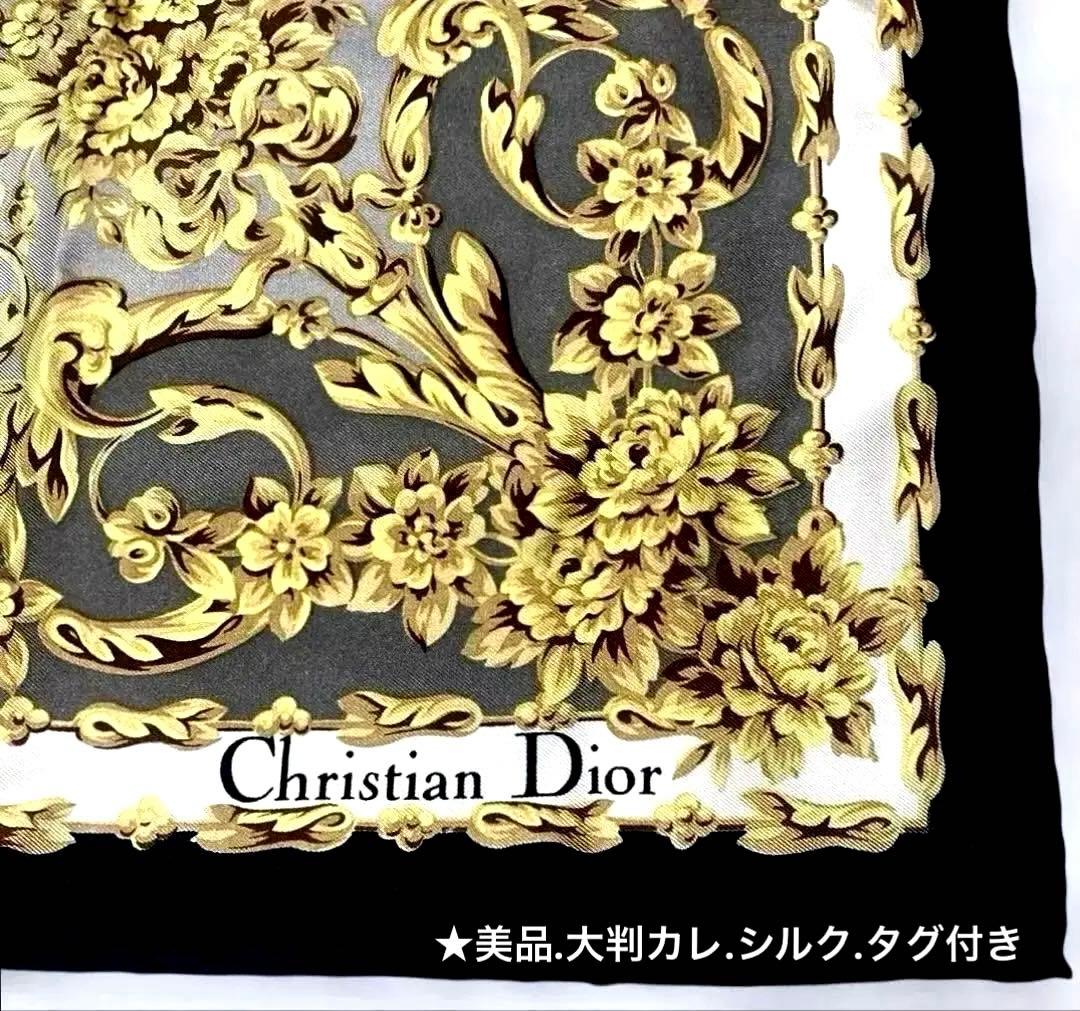 Christian Dior スカーフ　★大判カレ.美品.シルク100.タグ付き