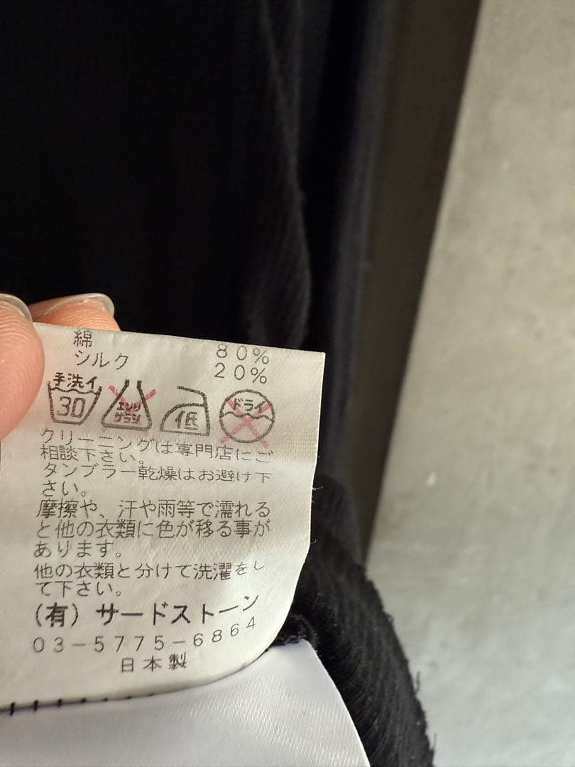 トップス JULIUS 2010SS Black Cotton-Silk L/S Tee