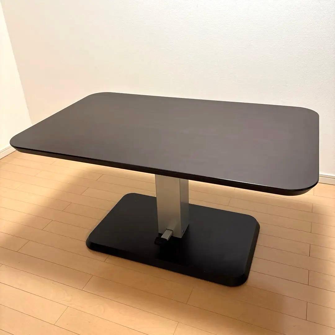 【7月17日まで期間限定】ニトリ　昇降式テーブル