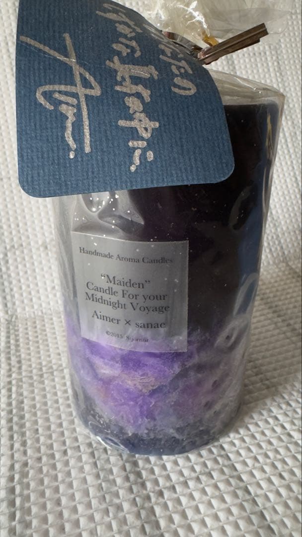 《超激レア》Aimer 直筆サイン入り アロマキャンドル 〜美品〜　最終値下
