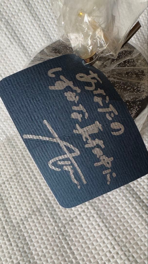 《超激レア》Aimer 直筆サイン入り アロマキャンドル 〜美品〜　最終値下