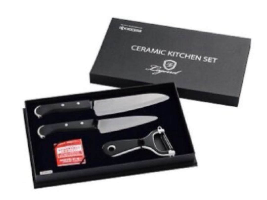 京セラ(KYOCERA) セラミックキッチンナイフ3点セット 包丁2本＆ピーラー