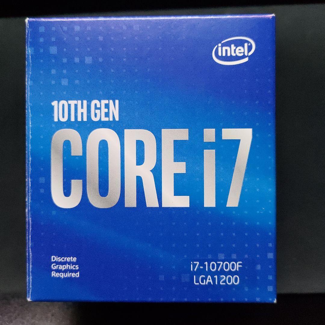 インテル Core i7 10700F BOX