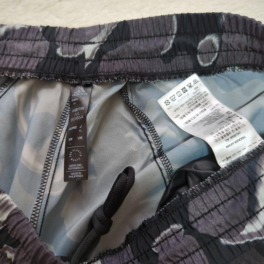 アディダスセットアップブラックカモ