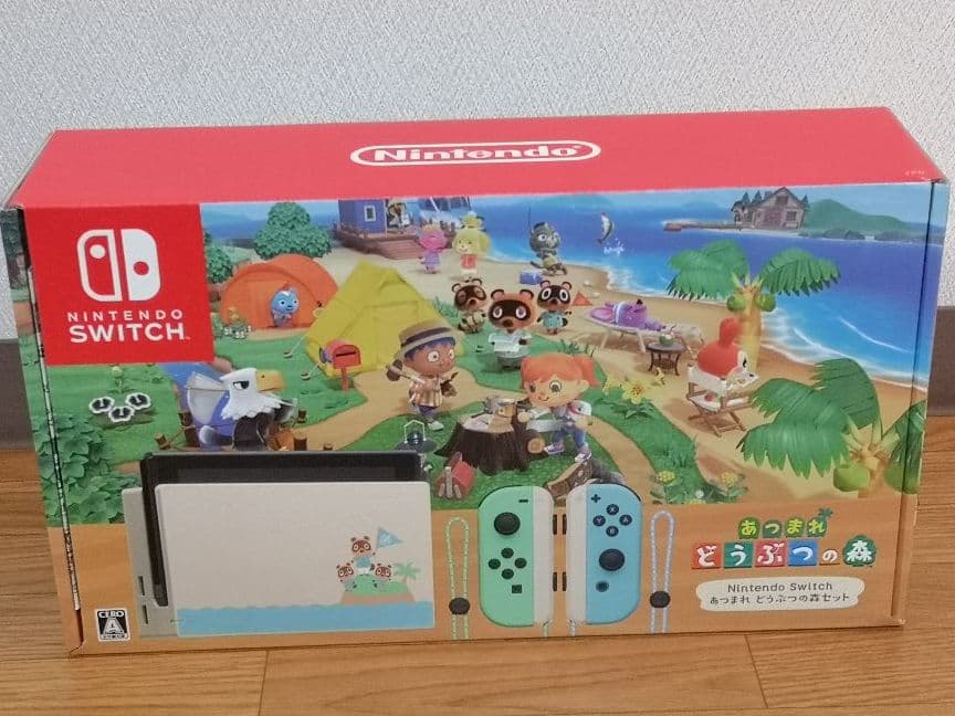 あつまれどうぶつの森 Nintendo Switch 本体 同梱版 セット