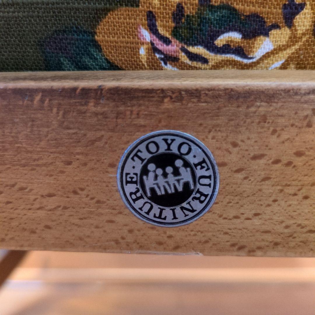 ビンテージ　東洋家具製　ロッキングチェア　オットマン付き　花柄　TOYO