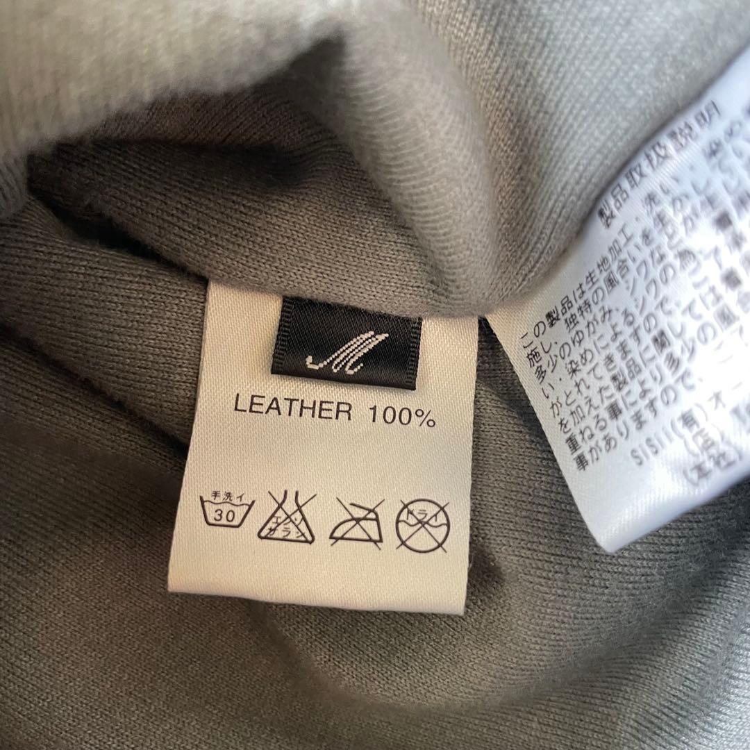 sisii / シシ　シングルレザー ジャケット　ブラック　牛革　M　洗える