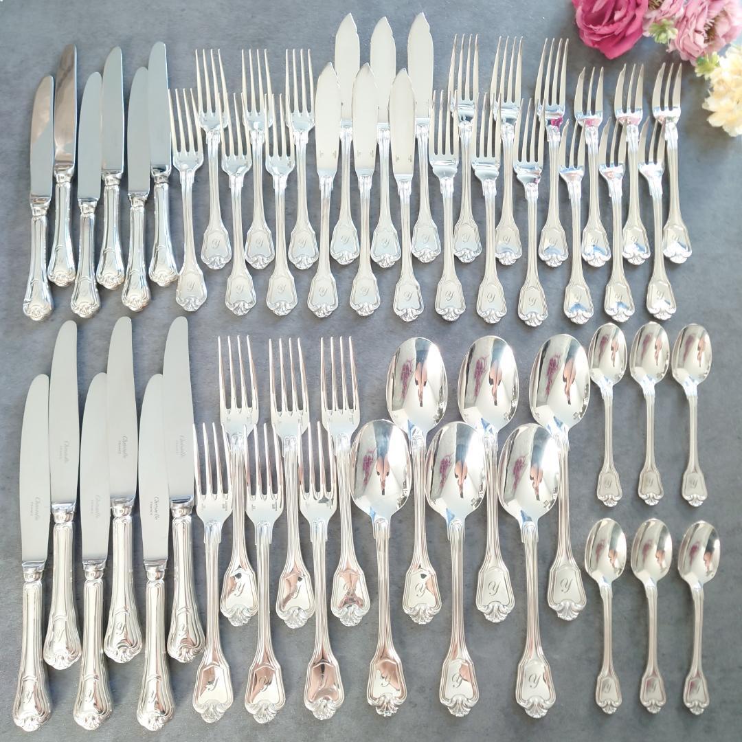 格安 美品 クリストフル ポートロイヤル 54点