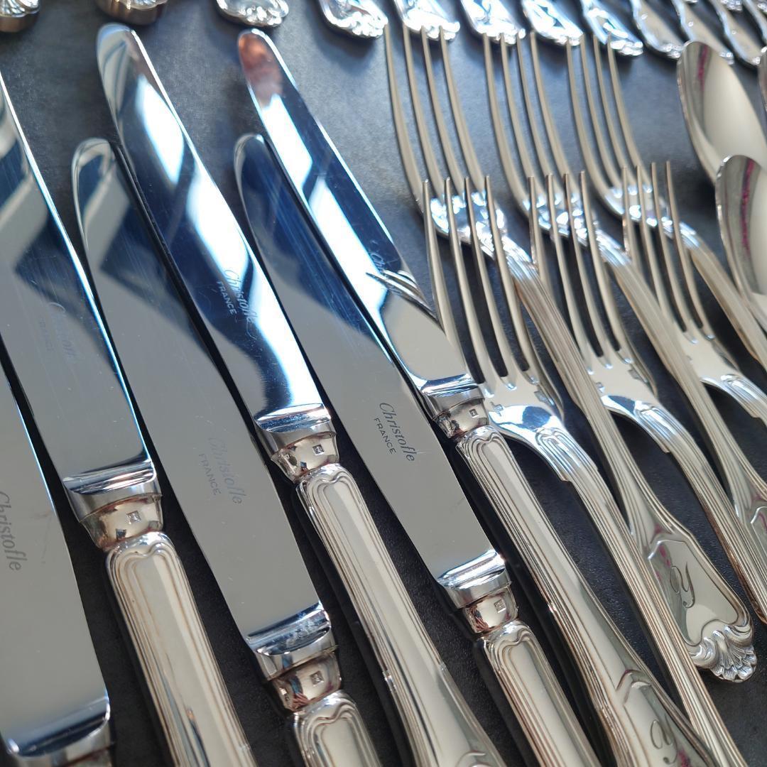 格安 美品 クリストフル ポートロイヤル 54点