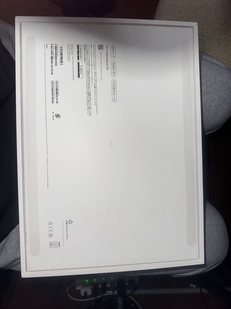 Apple MacBook Air 13インチ M4チップ 512GB