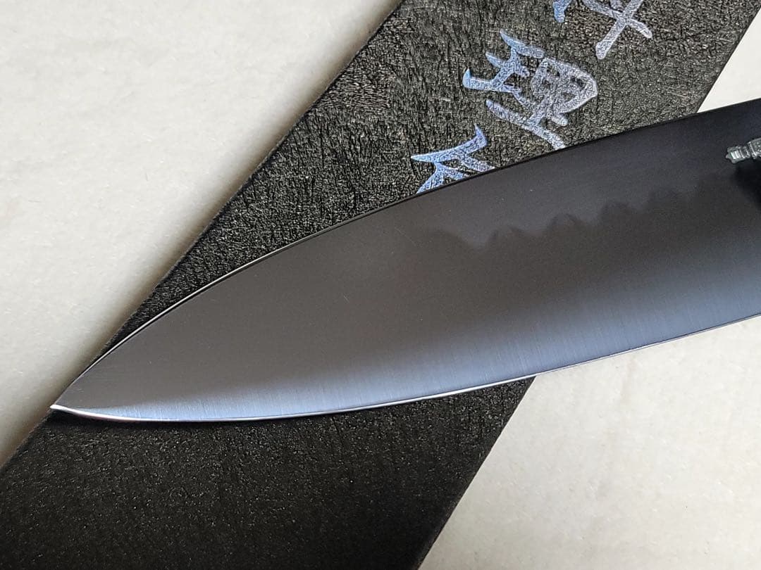 富樫憲治　白2 水本焼　牛刀　210mm