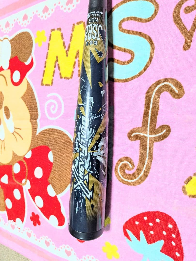 DUALFLASH 84cm デュアルフラッシュ 複合 バット 84センチ