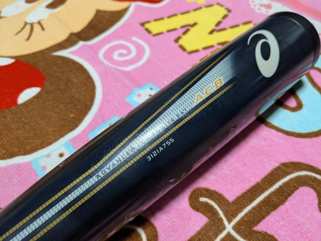 DUALFLASH 84cm デュアルフラッシュ 複合 バット 84センチ