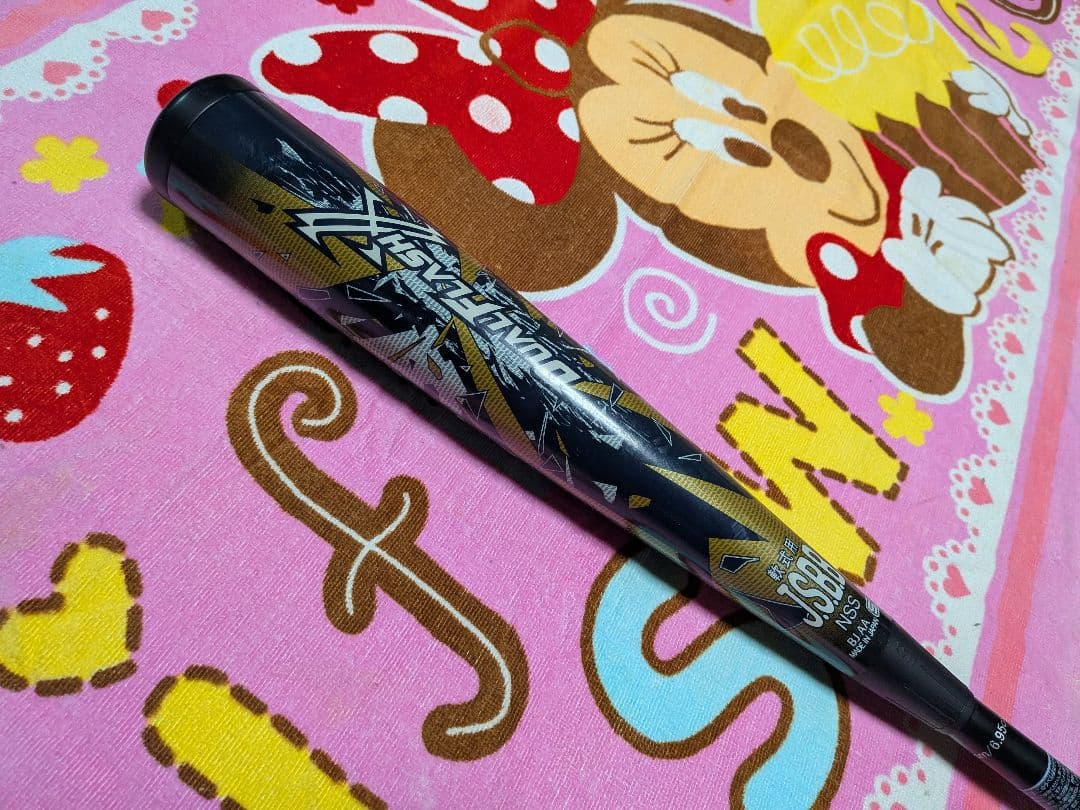 DUALFLASH 84cm デュアルフラッシュ 複合 バット 84センチ