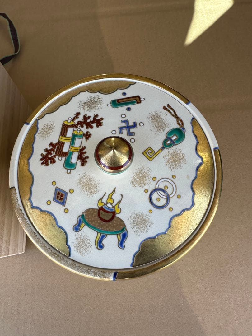 あ*み様 加藤幸冶作　打出小槌　水指