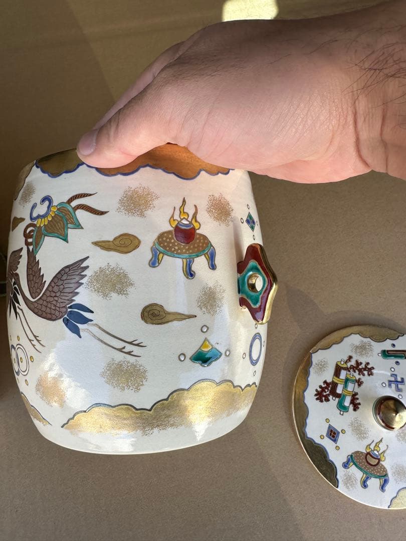 あ*み様 加藤幸冶作　打出小槌　水指