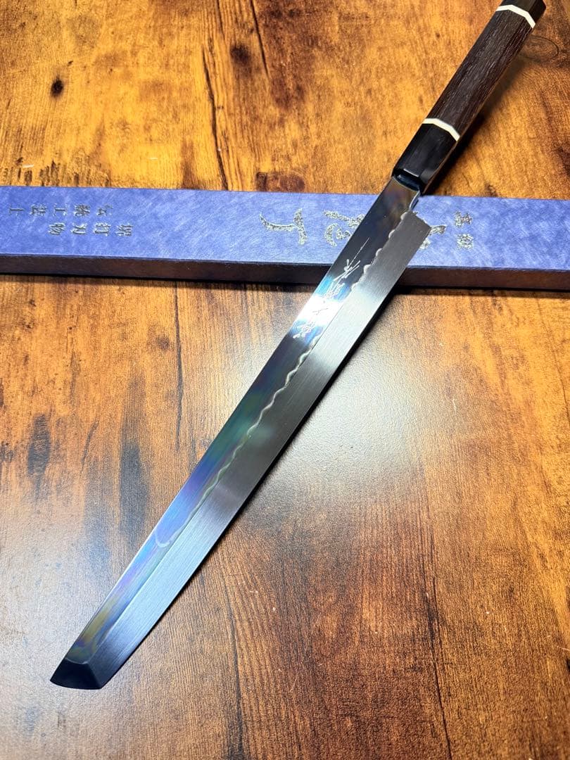 祥太郎作　左用　刺身 先丸　本焼　白鋼　尺　鏡面　包丁　黒檀水牛八角柄