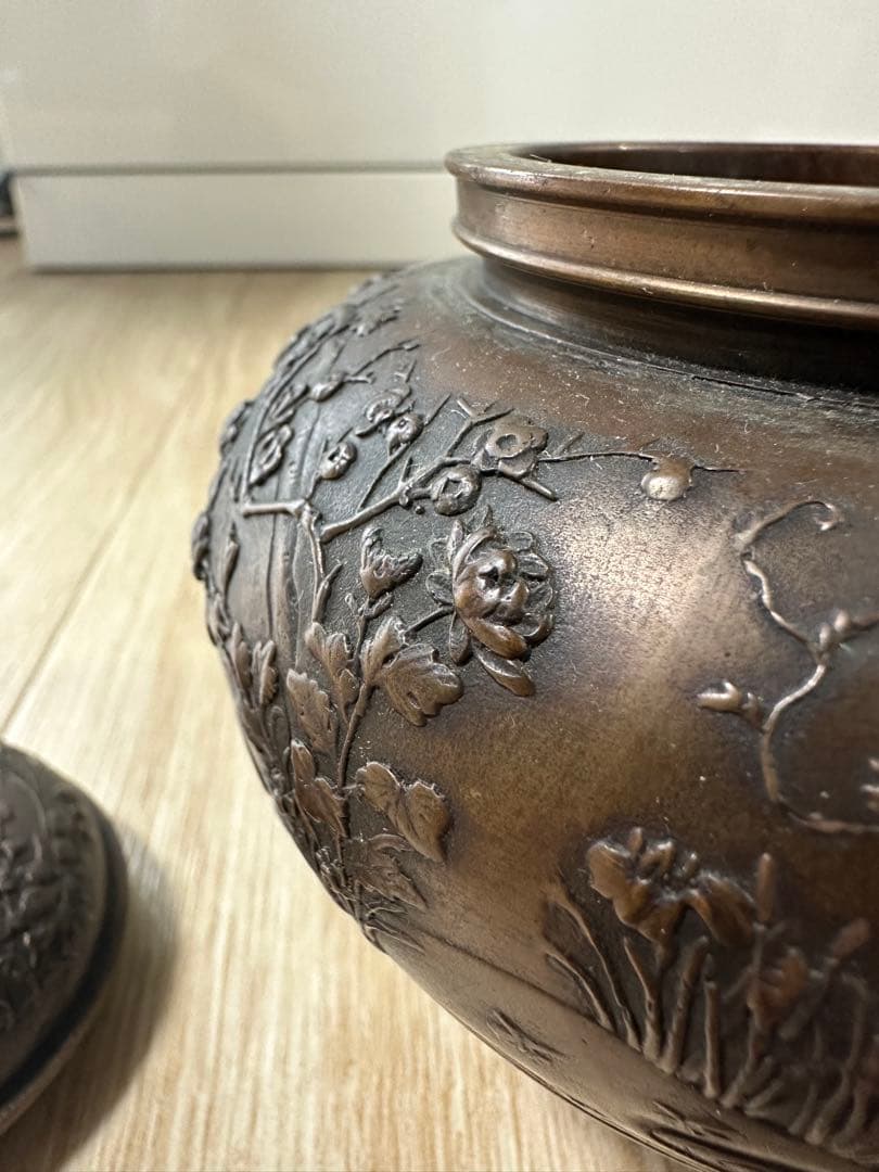 一点限り　高級　中古品　蝋型鋳銅 三つ足香炉 金工作家 村田宏作