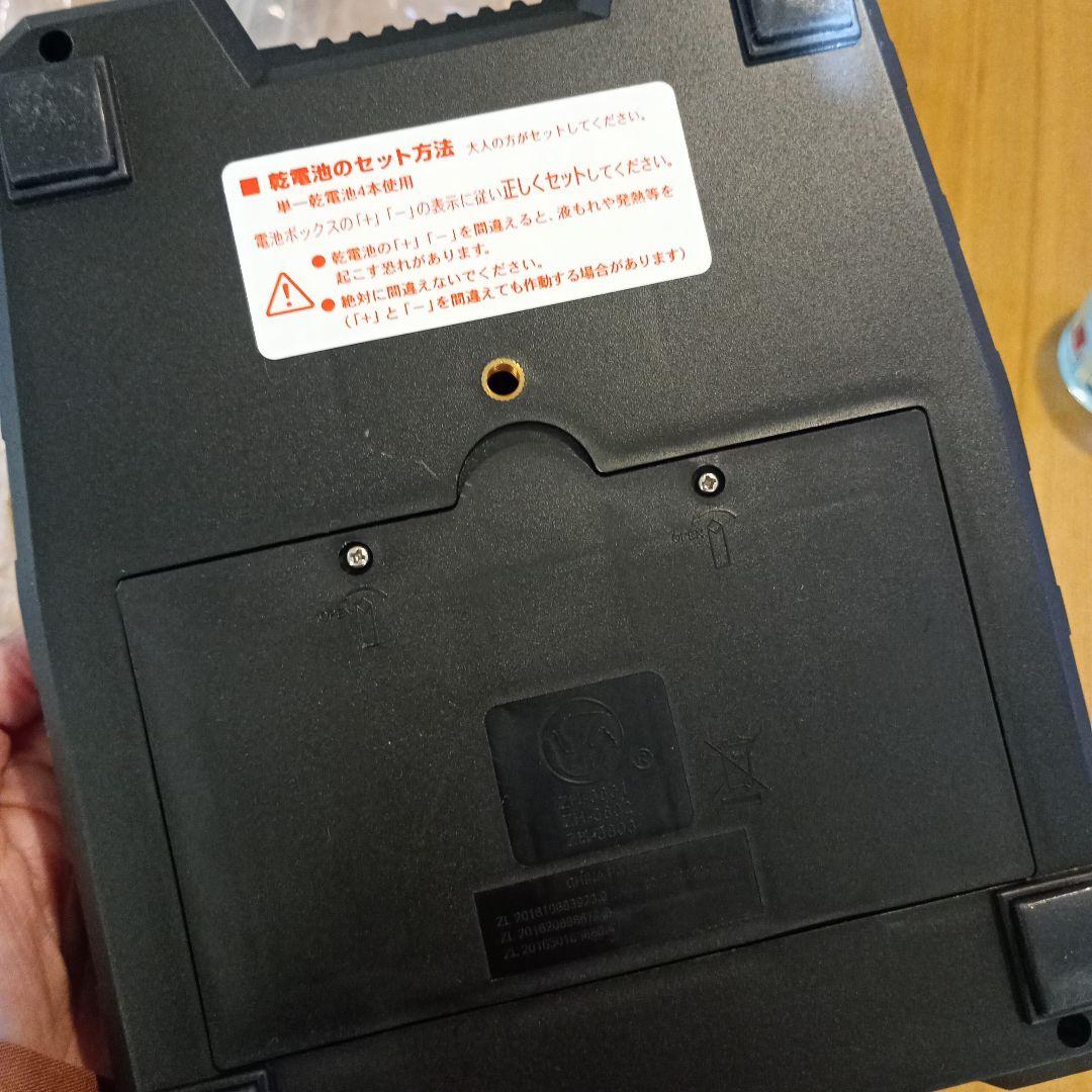 FIELD FORCE スピードシャトルマシン