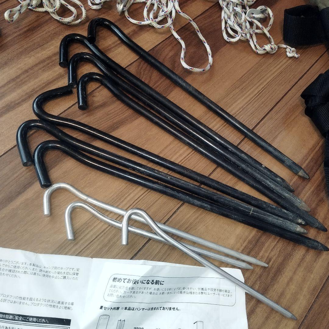 美品　  peek テント&タープ セット