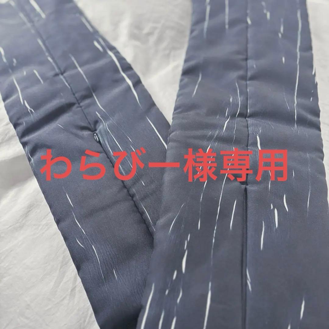 VEIN CTHY パデッドマフラー