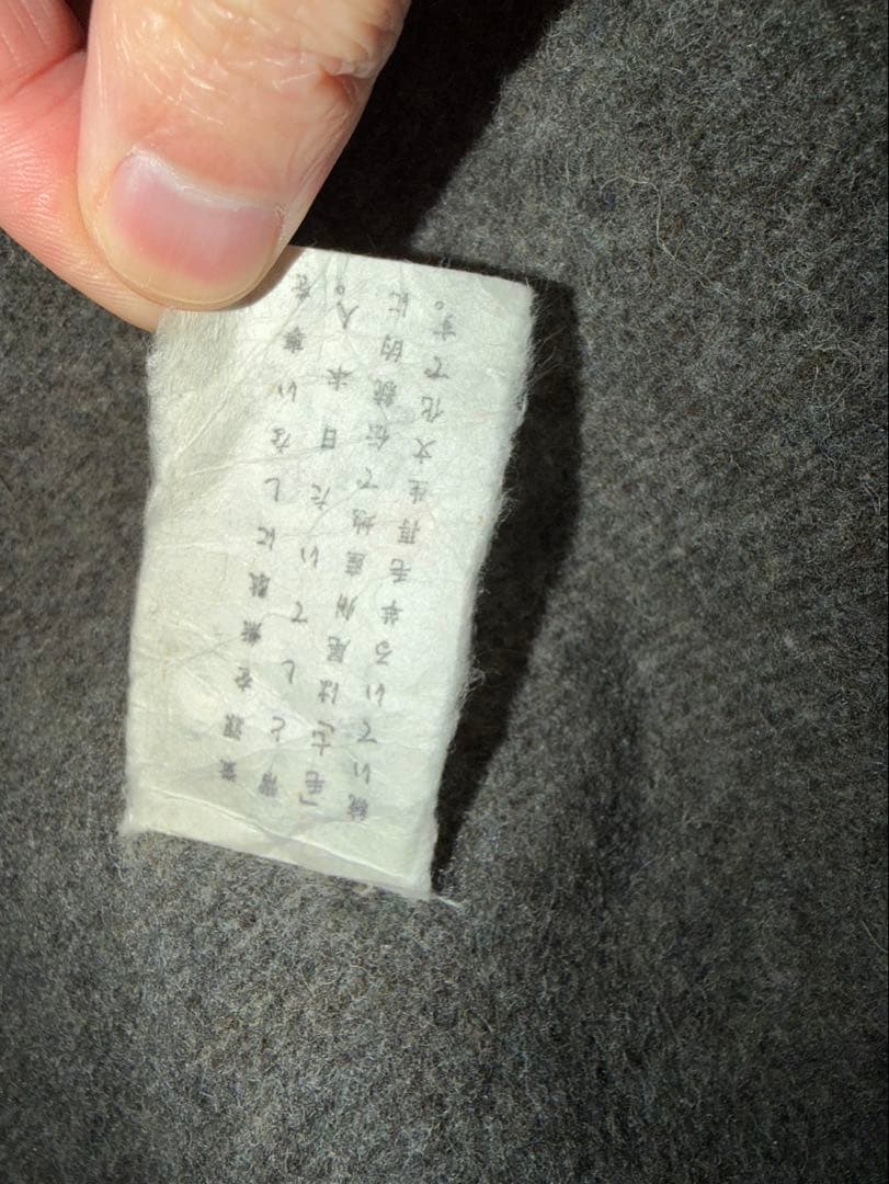 トップス tetonbros Farallon Plain Shirt