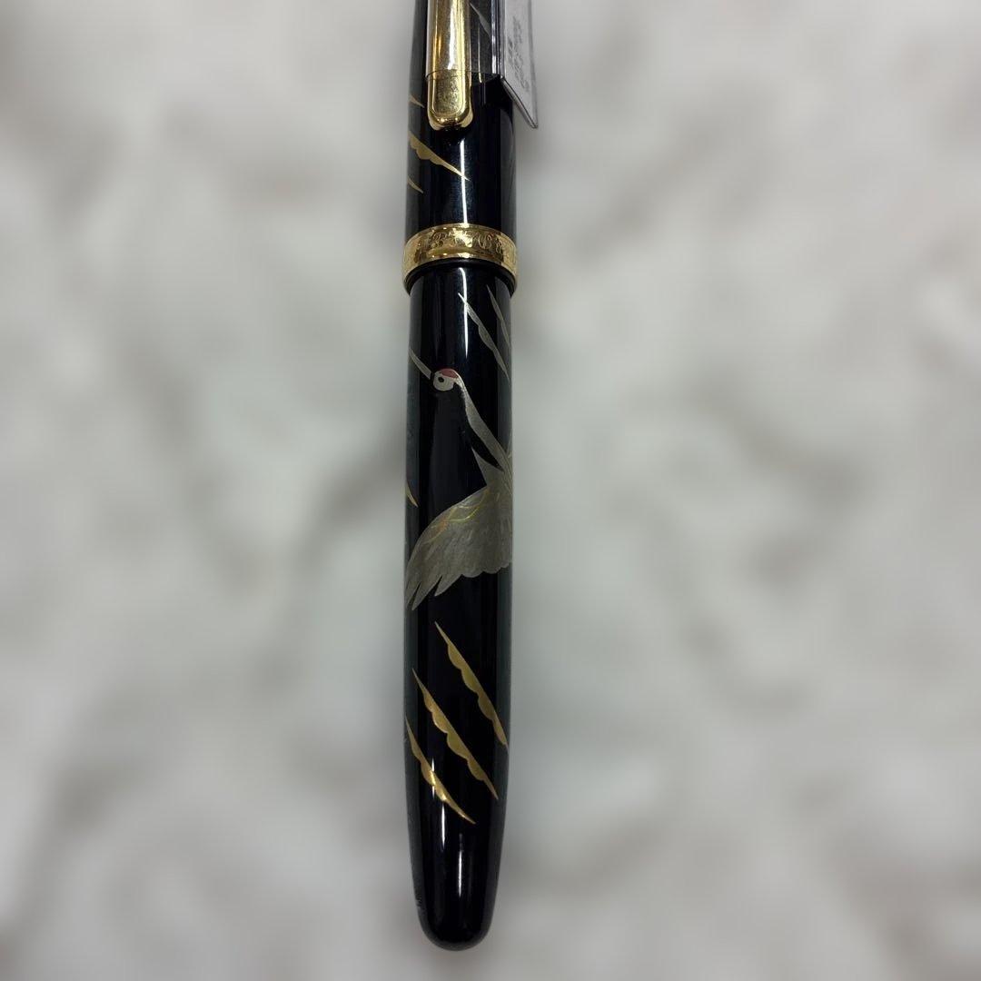 PLATINUM PTB-35000B 万年筆 黒