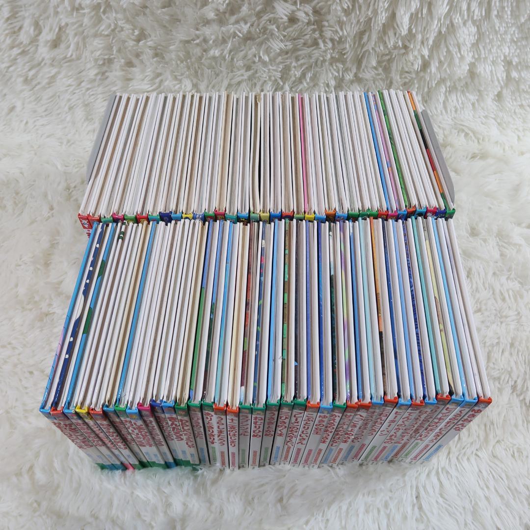 世界名作ファンタジー＆はじめての世界名作えほん 70冊セット【24時間以内に発送