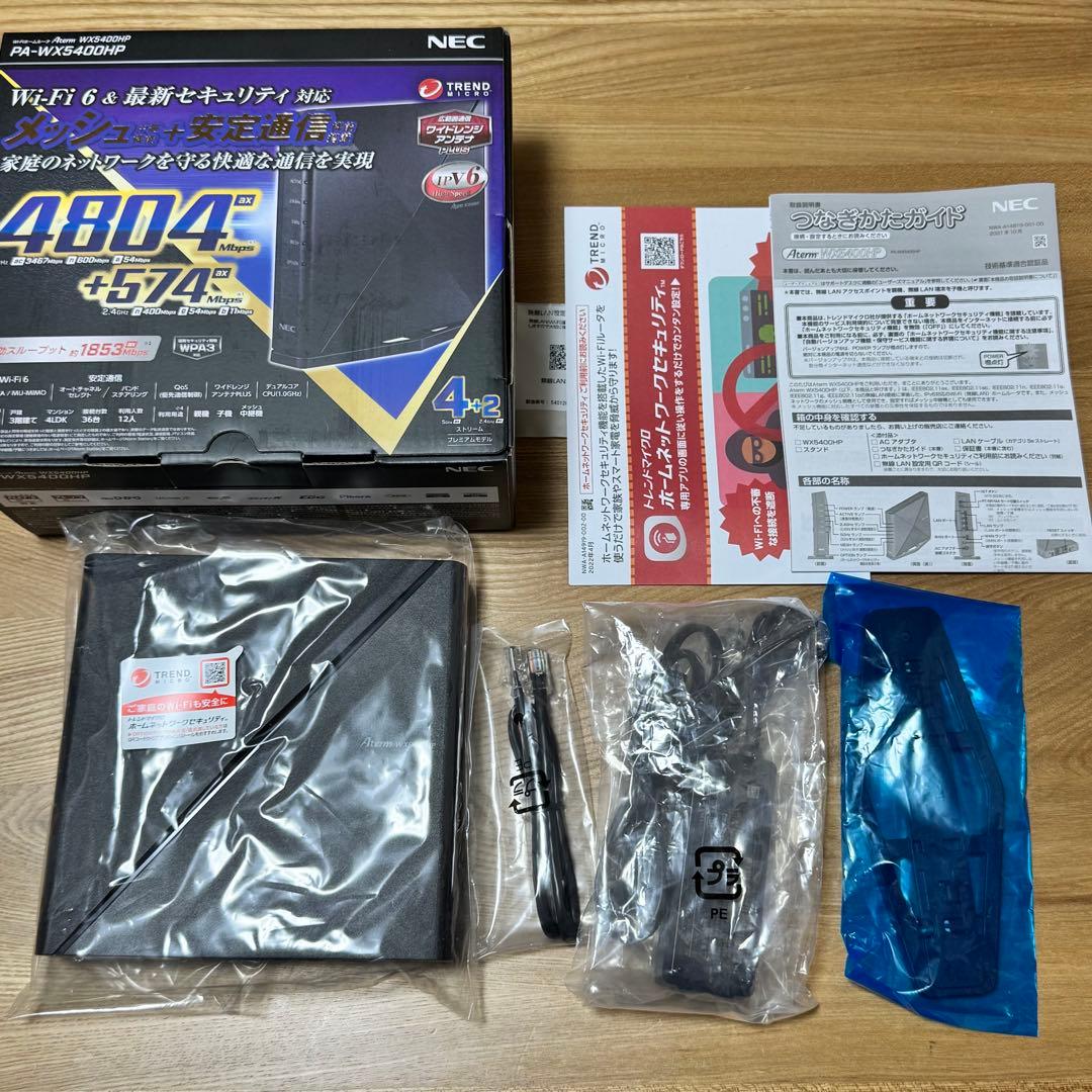 NEC Aterm PA-WX5400HP　WiFi6対応