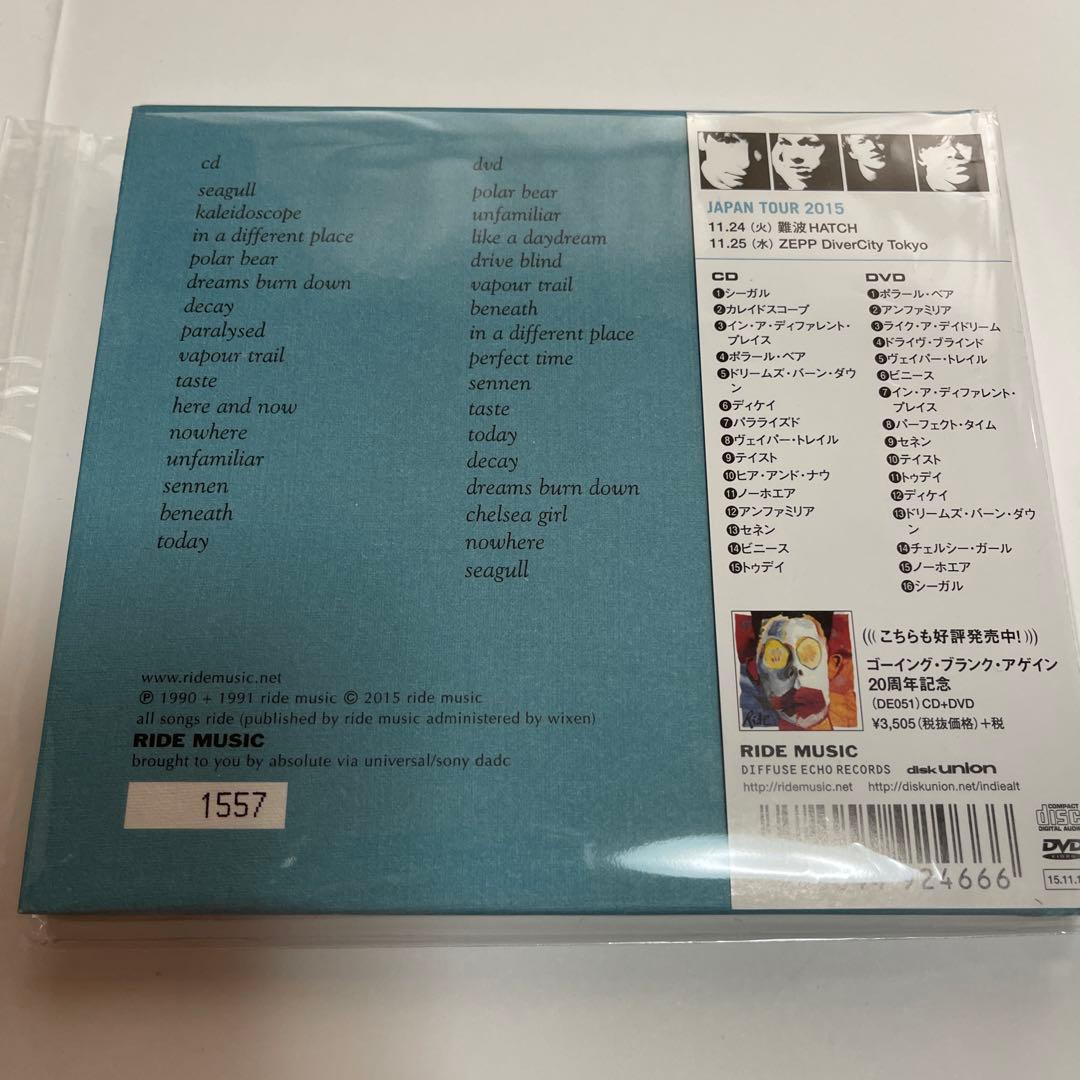 ノーホエア 25周年アニヴァーサリー・エディション