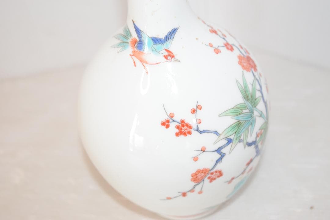 サントリーエクセレンス　有田焼　ボトル　錦鶏菊梅竹文 特級 陶器ボトル