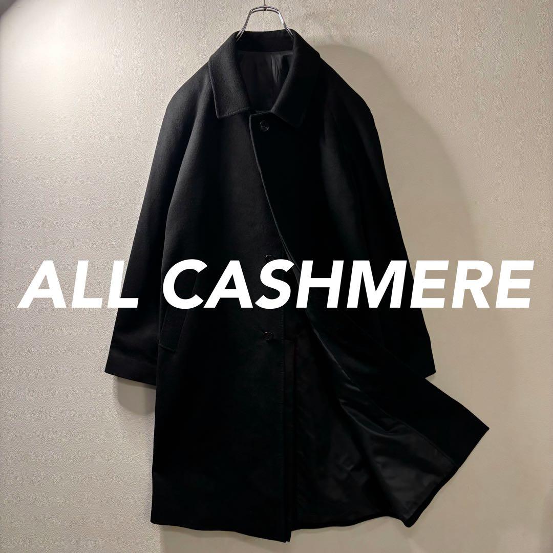 カシミヤ 100 オーバーサイズ チェスターコート ブラック vintage
