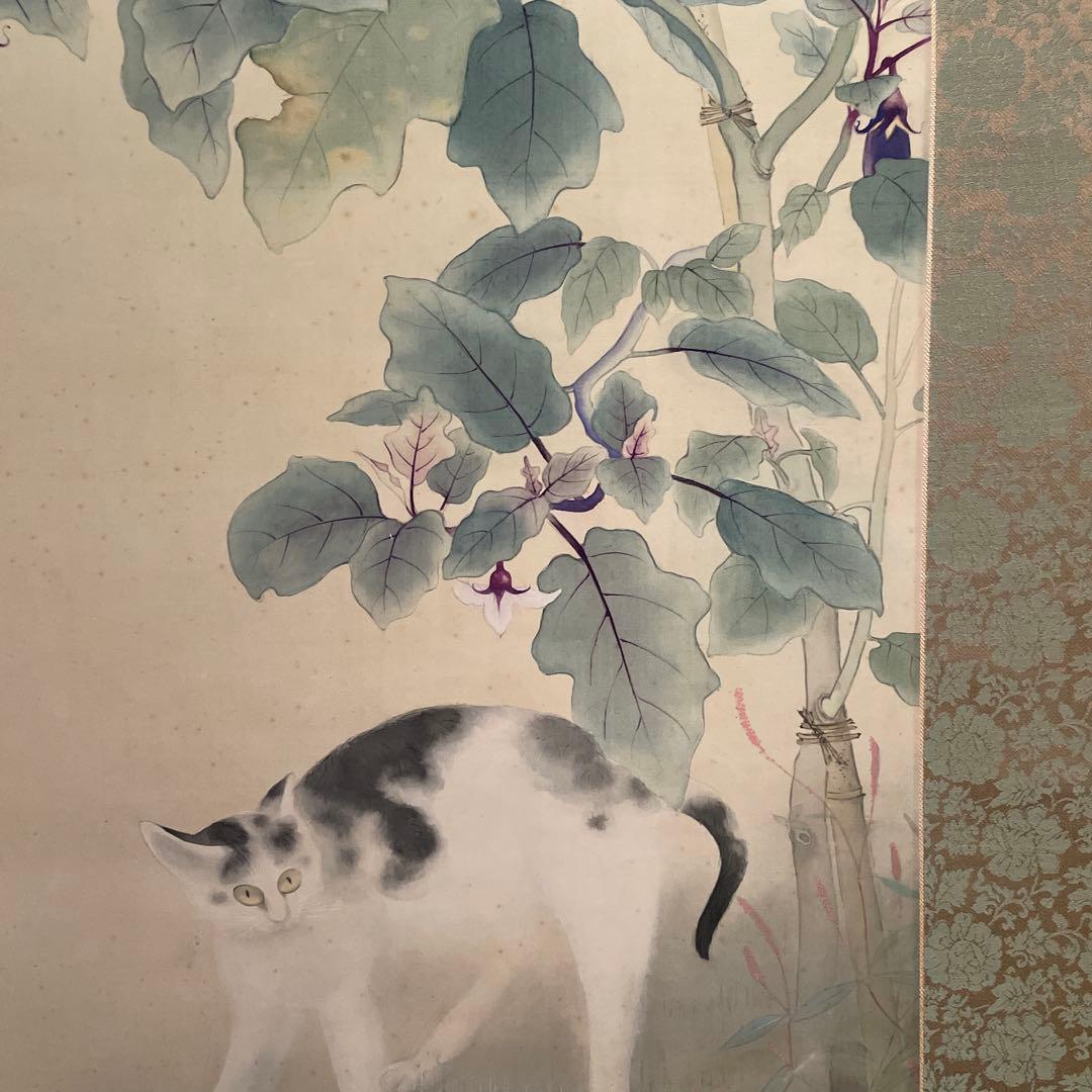 掛軸　『蜻蛉・茄子・猫』の画　季節『夏』