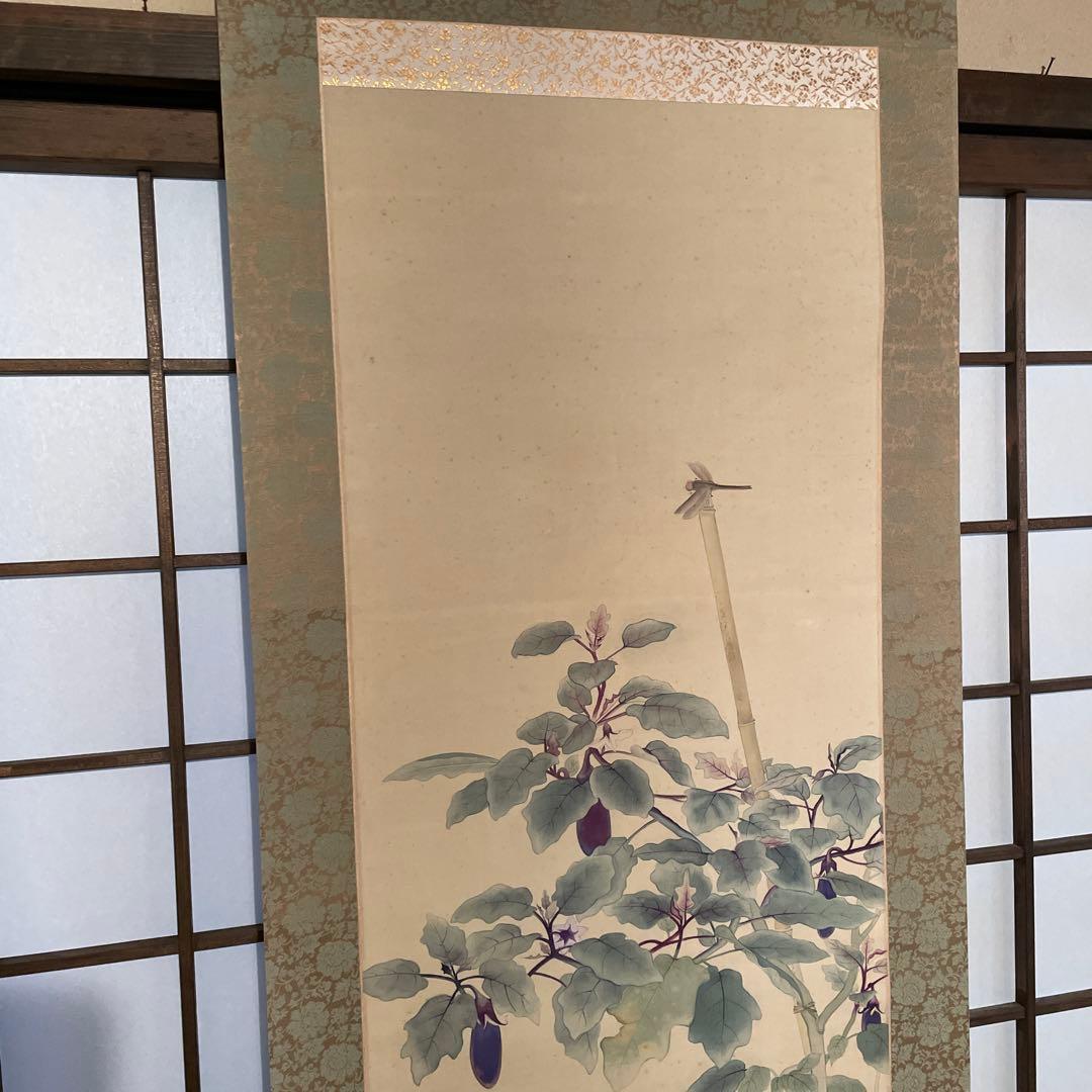 掛軸　『蜻蛉・茄子・猫』の画　季節『夏』