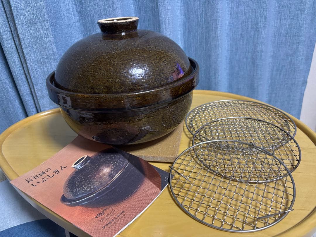 長谷園 伊賀焼 いぶしぎん 大 燻製土鍋 網3枚、説明書付き