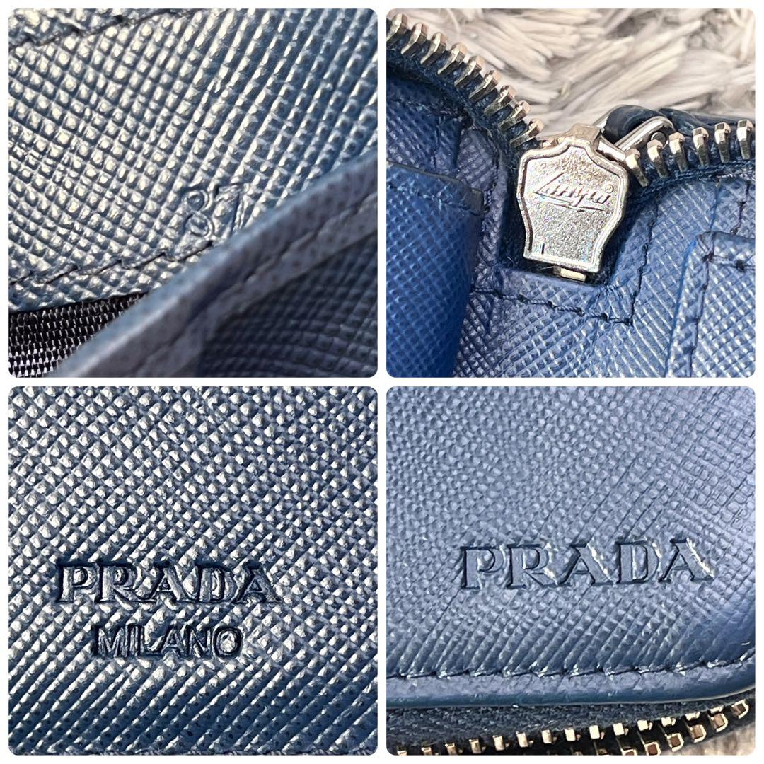 良品✨PRADA 大大容量　オーガナイザー　サフィアーノ　ラウンドジップ　ブルー