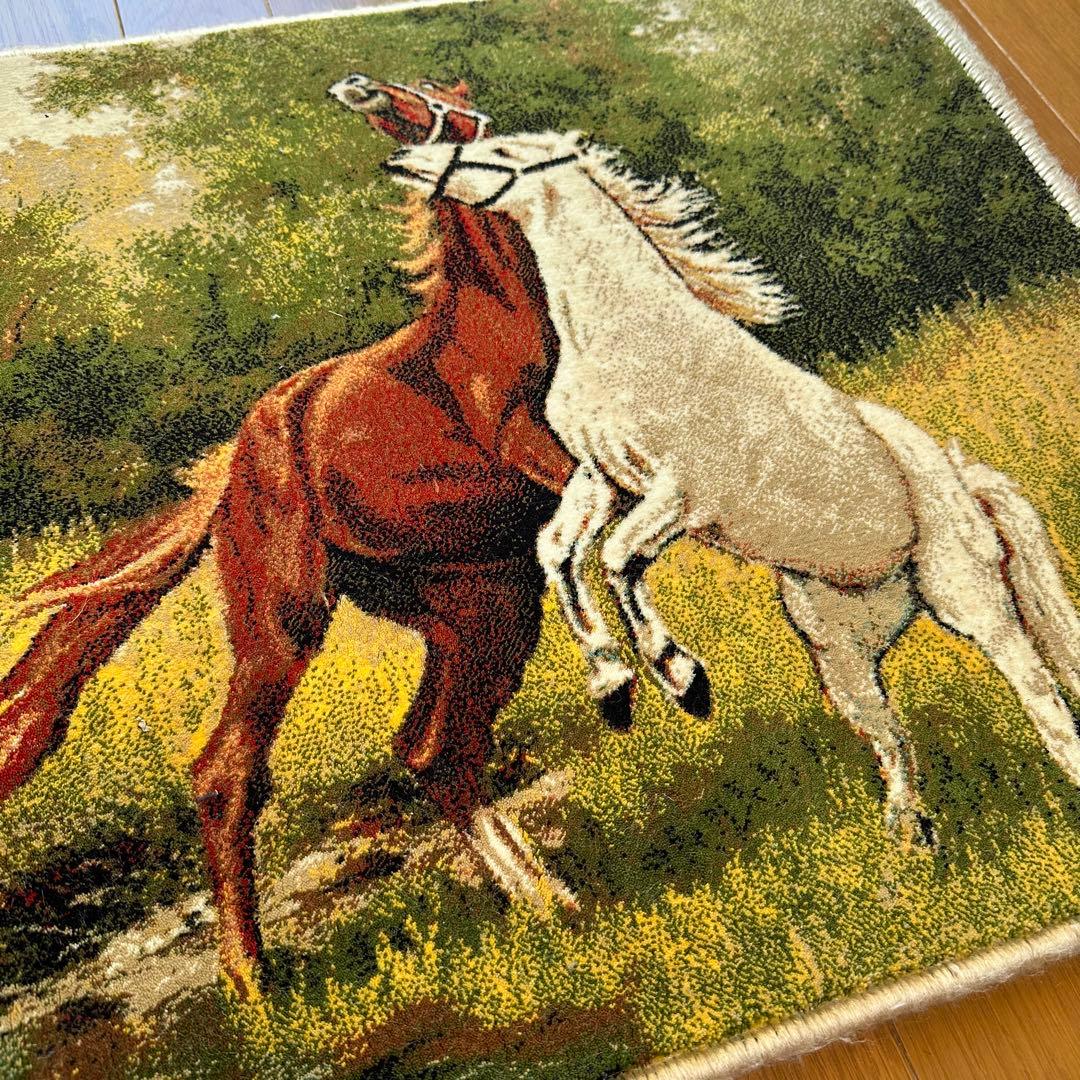 【新品未使用】絵画風絨毯　カーペット　玄関用 馬　玄関　廊下　絵画　イラン