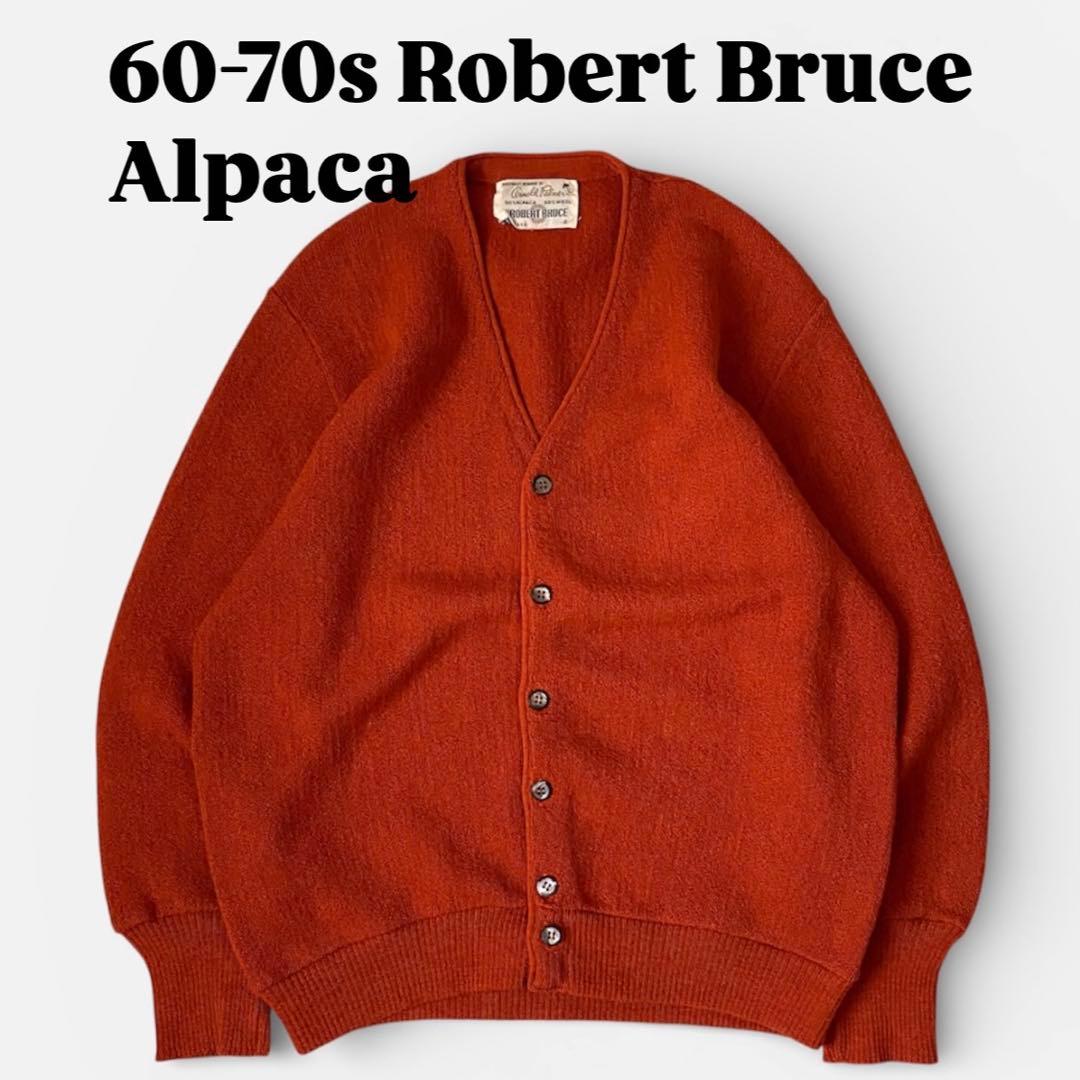 60-70s Robert Bruce アルパカカーディガン