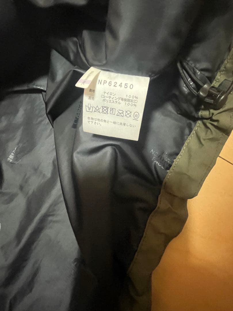 【美品】THE NORTH FACE マウンテンライトジャケット M