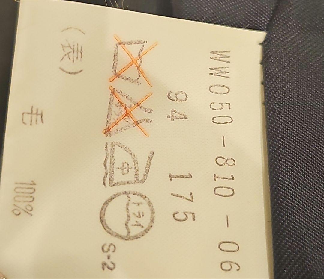 BURBERRY バーバリー ステンカラーコート ウール100％